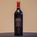 2005 Château Angelus - Saint-Émilion 1er Grand Cru Classé B, Verzamelen, Nieuw