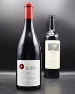 2021 Kupra & 2022 Kurni, Oasi degli Angeli - Marches - 2, Nieuw