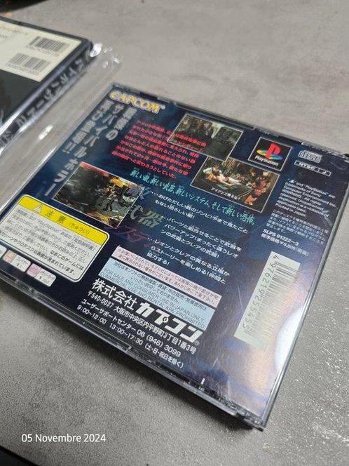 Sony, Capcom - Playstation 1 (PS1) - Biohazard 2 (Japanese, Games en Spelcomputers, Spelcomputers | Overige Accessoires