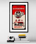 Kodo88 - Super Mario Famicom Tribute  – Limited, Nieuw