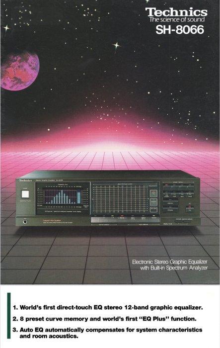 Technics - SH-8066 Auto Compu-Equalizer Égaliseur graphique, Audio, Tv en Foto, Radio's