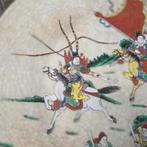 Chinese Dynastie - keramiek porselein - China - Chinese, Antiek en Kunst