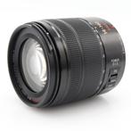 Panasonic Lumix G Vario 14-140mm f/3.5-5.6 HD ASPH. Power, Verzenden