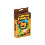 Diamond painting setje voor kinderen (10x15 cm, leeuw), Verzenden, Nieuw
