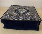 Coussin ottoman - Kelim - 60 cm - 60 cm, Antiek en Kunst