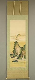 Fishing Village Scenery with Box - Yamamoto Eiki