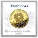 1/4 Ounce - Goud .999 - 2026 - Noahs Ark fine gold