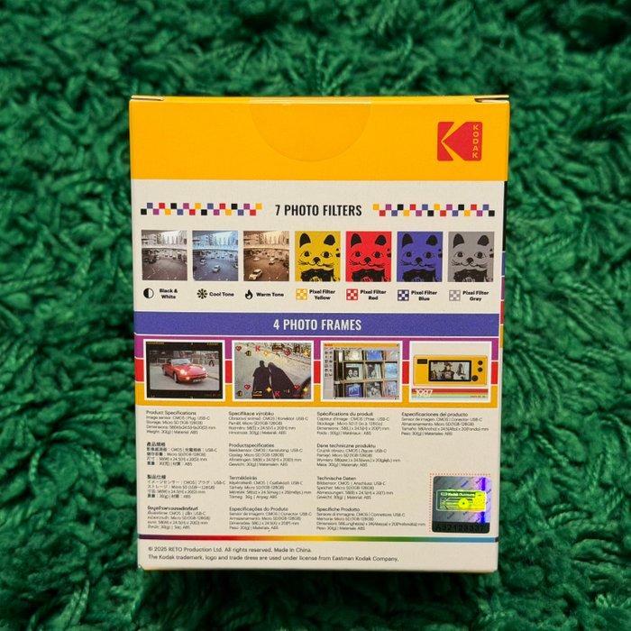 Kodak Charmera Keychain Camera - blind box x1 sealed, Audio, Tv en Foto, Fotocamera's Digitaal