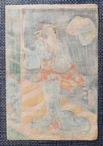 Oorspronkelijke Japanse houtsnede - Uzuki (De Vierde Maand),