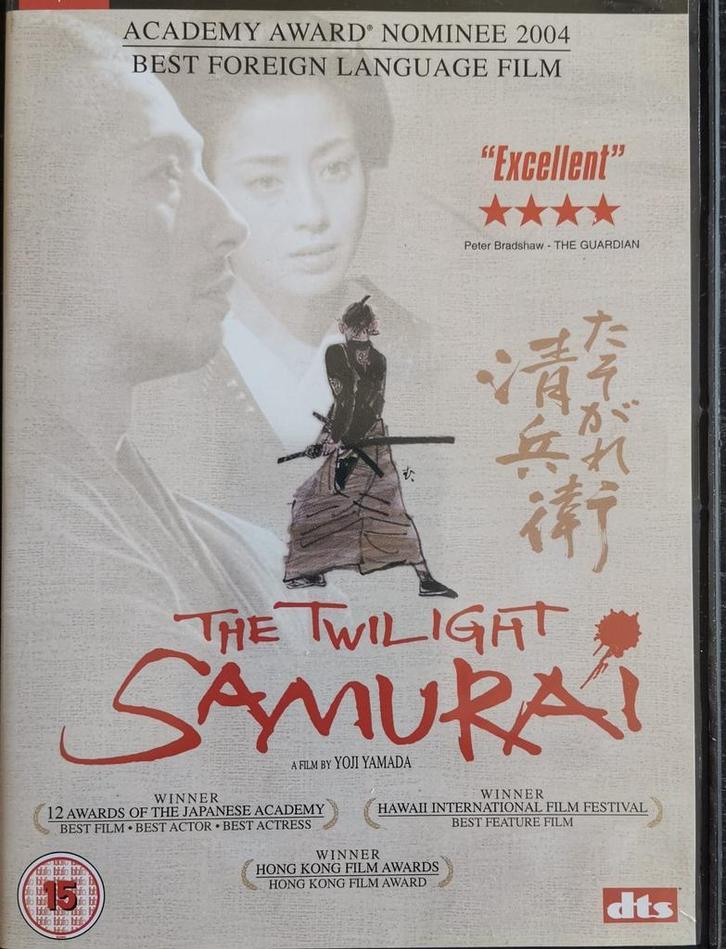the Twilight Samurai (2 disc)               Gratis verzenden, Cd's en Dvd's, Dvd's | Tv en Series, Zo goed als nieuw, Overige genres