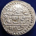 Safavid. Shah Sultan Husayn I, 1105-1135 AH. AR Abbasi Dated