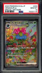 Pokémon - 3 Graded card - Venusaur Charizard Blastoise 200,, Nieuw