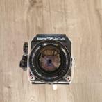 Bronica EC + 2,8/100mm Zenzanon | Appareil photo 120/moyen, Audio, Tv en Foto, Fotocamera's Analoog, Nieuw