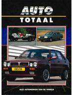 AUTO TOTAAL, LANCIA, Boeken, Auto's | Boeken, Nieuw