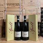 2020 La Valentina, Montepulciano dAbruzzo Spelt - Abruzzo, Nieuw