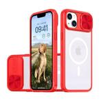 Draadloos Opladen Hoesje voor iPhone 8 - met Camera Slide  -, Telecommunicatie, Verzenden, Nieuw