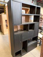 Denton wandkast, kleur noir (nieuw outlet), Huis en Inrichting, Nieuw, Overige materialen