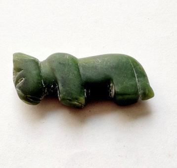 Indus Vallei aventurijn kwarts stier parel talisman - 45 mm