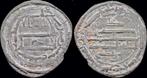 Ah185 Islamic Abbasid Caliphate Harun al-rashid Ar dirham..., Postzegels en Munten, Munten | Azië, Verzenden