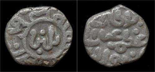 1266-1287ad India Sultanate of Delhi Ghiyath al-din Balba..., Postzegels en Munten, Munten en Bankbiljetten | Verzamelingen, Verzenden