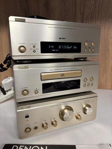 Denon - Amplificateur intégré à semi-conducteurs UPA-F88, beschikbaar voor biedingen