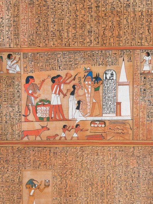 Gratis verzending! TexStilArt - PAPYRUS - Exclusieve 100%, Antiquités & Art, Tapis & Textile