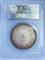 Japan. Mutsuhito. 1 Yen 1897 - MS64