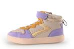 Milo Mila Sneakers in maat 28 Overig | 5% extra korting, Kinderen en Baby's, Kinderkleding | Schoenen en Sokken, Milo Mila, Verzenden