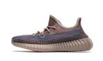 Adidas Yeezy Boost 350 V2 Fade - Maat 38 EU, Kleding | Heren, Schoenen, Ophalen of Verzenden, Nieuw