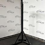 bokszak houder, Ophalen of Verzenden, Nieuw, Overige typen