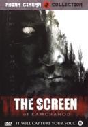 Screen, the op DVD, CD & DVD, DVD | Thrillers & Policiers, Verzenden