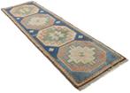 Oorspronkelijke Anatolische Tapijt - Vloerkleed - 282 cm -, Huis en Inrichting, Nieuw