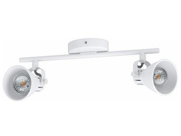 Veiling - EGLO Seras 1 plafondspot 2-lichts wit 370x65mm beschikbaar voor biedingen
