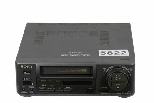 Sony EV-C500E - Video8 & Hi8, TV, Hi-fi & Vidéo, Lecteurs vidéo, Envoi