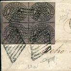 Italië 1852 - Zeer zeldzaam Baj Mezzo Violetto in blok van, Timbres & Monnaies, Timbres | Europe | Italie