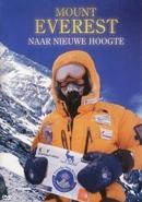 National geographic - Mount Everest op DVD, Verzenden, Nieuw in verpakking
