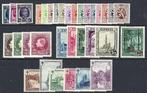 Belgique 1929 - Toute lannée - OBP/COB 273/98, Postzegels en Munten, Gestempeld