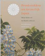 Pronkstukken keizerlijk Japan 9789040081835, Onbekend, Matthi Forrer, Verzenden
