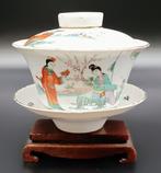 Bol (1) - Porcelaine, Antiquités & Art, Antiquités | Autres Antiquités