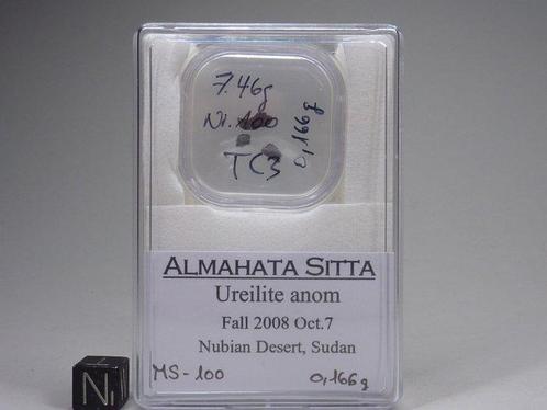 météorite Almahata Sitta Uréilite anormale - 0.16 g, Verzamelen, Mineralen en Fossielen