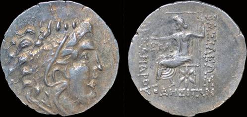 336-323bc Macedonian Kingdom Alexander Iii Ar tetradrachm..., Postzegels en Munten, Munten en Bankbiljetten | Verzamelingen, Verzenden