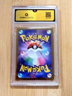 Pokémon - 1 Graded card - Tyranitar 079 Full art, Holo,, Hobby en Vrije tijd, Nieuw