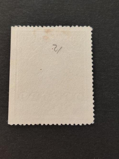 Groenland 1905 - Pakket zegels 5 ore roodbruin 3 zijdig, Postzegels en Munten, Postzegels | Amerika