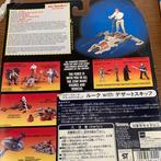 Hasbro - Star Wars - Luke Skywalkers Desert Sport Skiff, Verzamelen, Nieuw