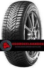 Kumho WinterCraft WP51 225/60 R17 99H 4PR, Auto-onderdelen, Banden en Velgen, Verzenden, Nieuw, 17 inch, Winterbanden