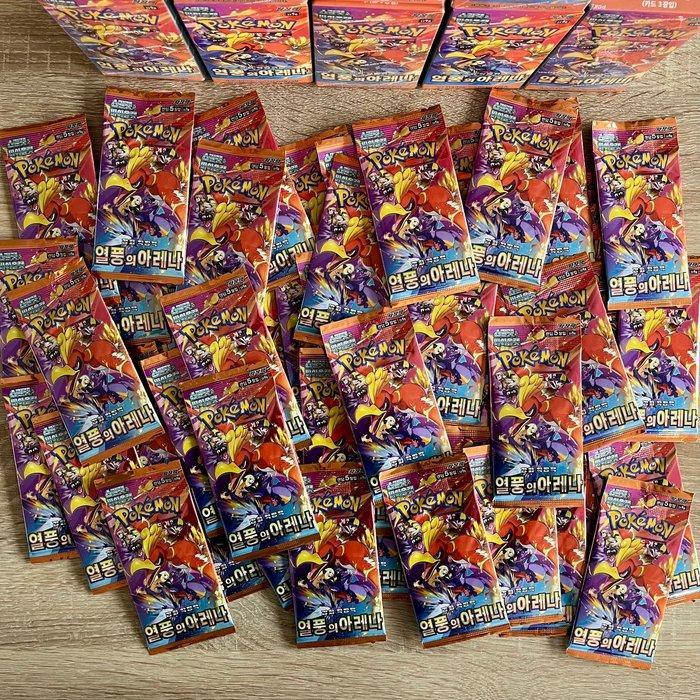30 Booster pack HEAT WAVE ARENA - SV9A - FACTORY SEALED, Hobby en Vrije tijd, Verzamelkaartspellen | Pokémon