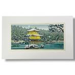 Hiver au temple Kinkakuji - estampe sur bois - Ido masao