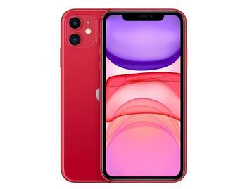 Veiling - Apple iPhone 11 64GB iOS 18 - In Goede Staat beschikbaar voor biedingen