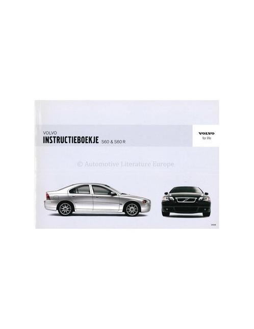 2006 VOLVO S60 R INSTRUCTIEBOEKJE NEDERLANDS, Autos : Divers, Modes d'emploi & Notices d'utilisation