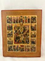 Icoon - Opstanding en 16 feesten - Hout, Antiek en Kunst